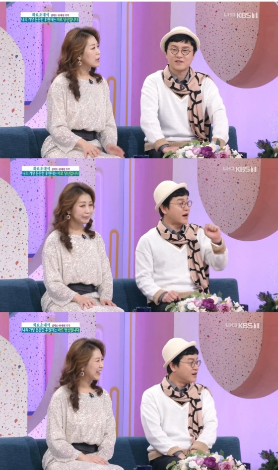 /사진=KBS 1TV '아침마당' 캡처 (한해원 김학도)