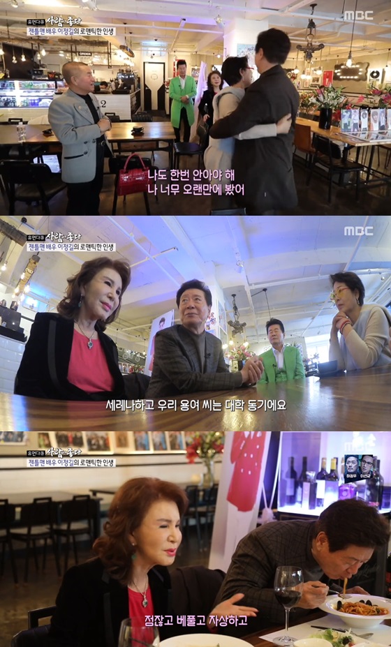 /사진=MBC '휴먼다큐 사람이 좋다' 방송화면 캡쳐.