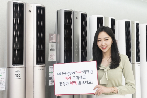 /사진제공=LG전자