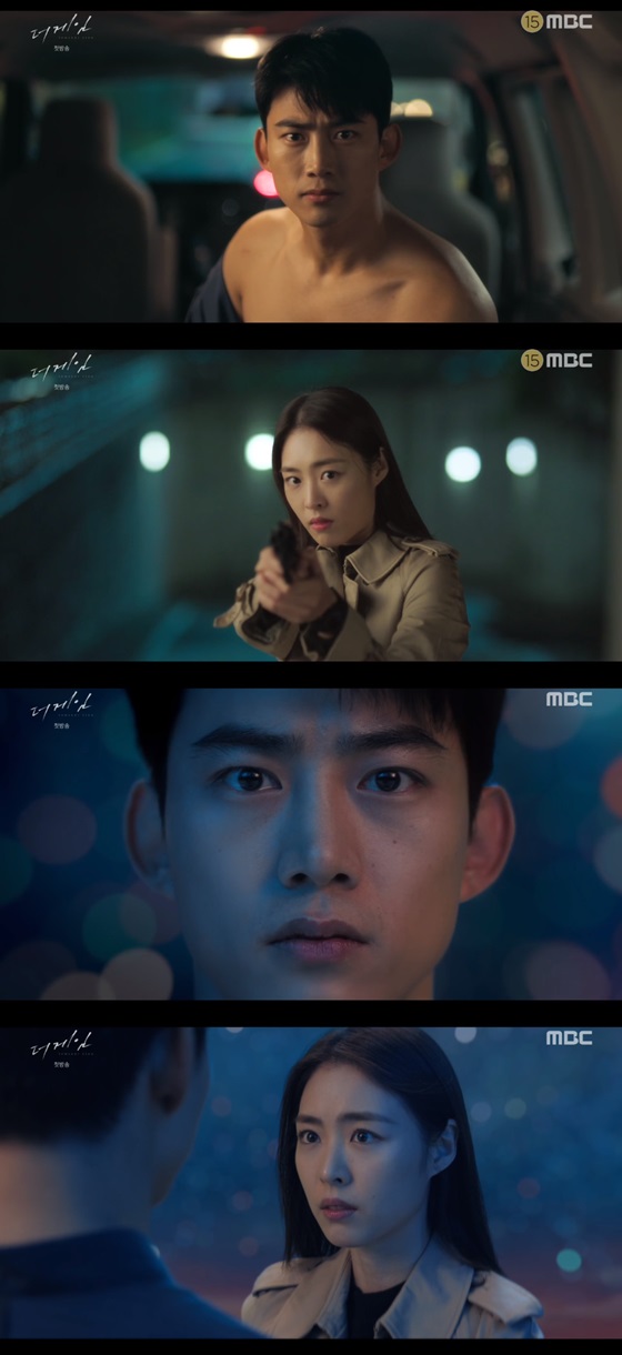 /사진= MBC 수목드라마 '더 게임:0시를 향하여' 방송화면 캡쳐.