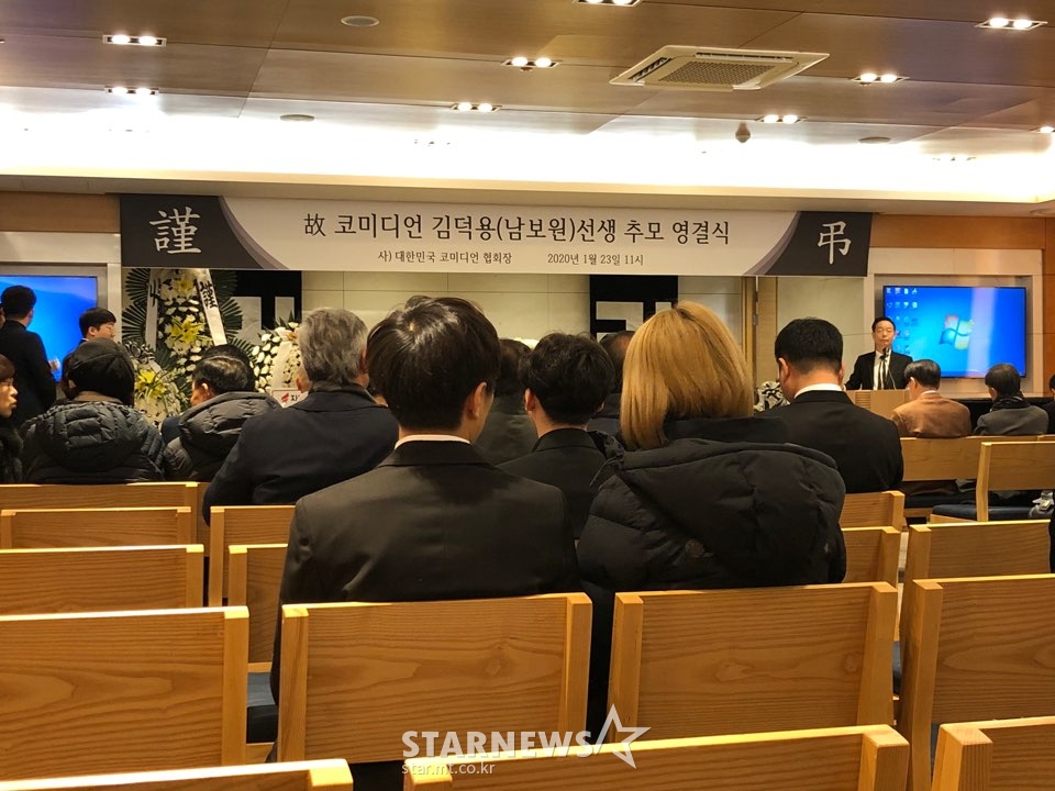 /사진=스타뉴스