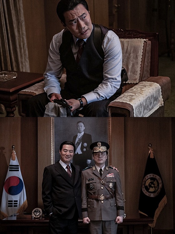 /사진=영화 '남산의 부장들' 이희준 스틸컷