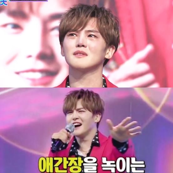 이도진 / 사진='미스터 트롯' 방송화면