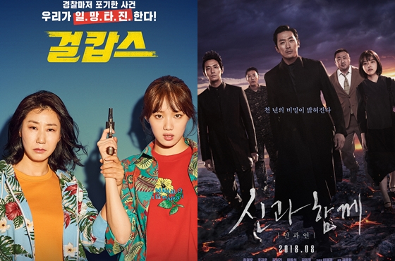 /사진=각 영화 포스터