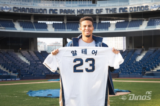천일평 대기자.