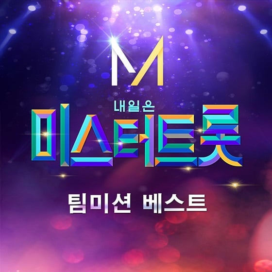/사진제공=쇼플레이