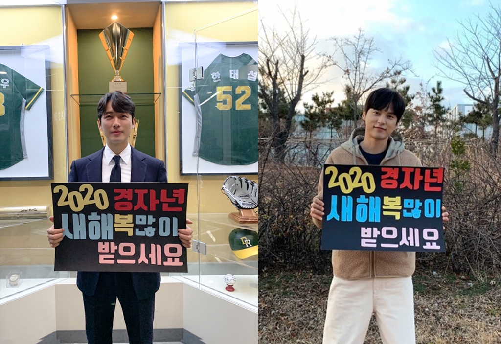 /사진=935엔터테인먼트