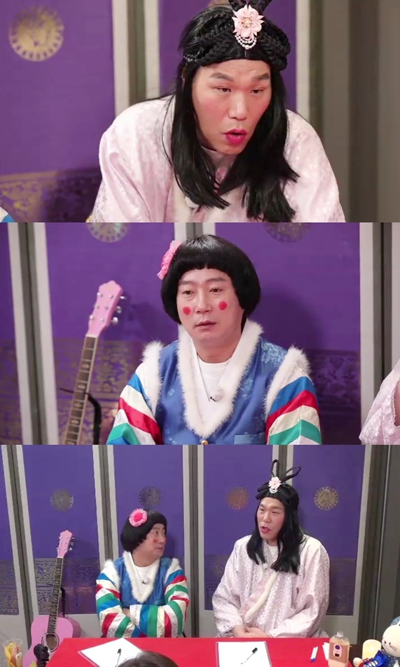 /사진제공=KBS Joy