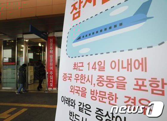 /사진=뉴스1