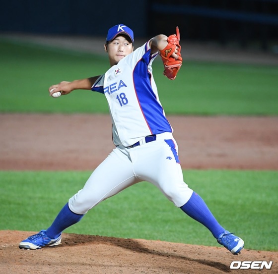 남지민. /사진=OSEN
