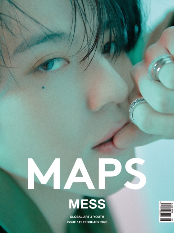 GOT7 유겸