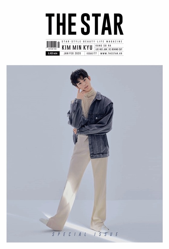 /사진제공=더스타