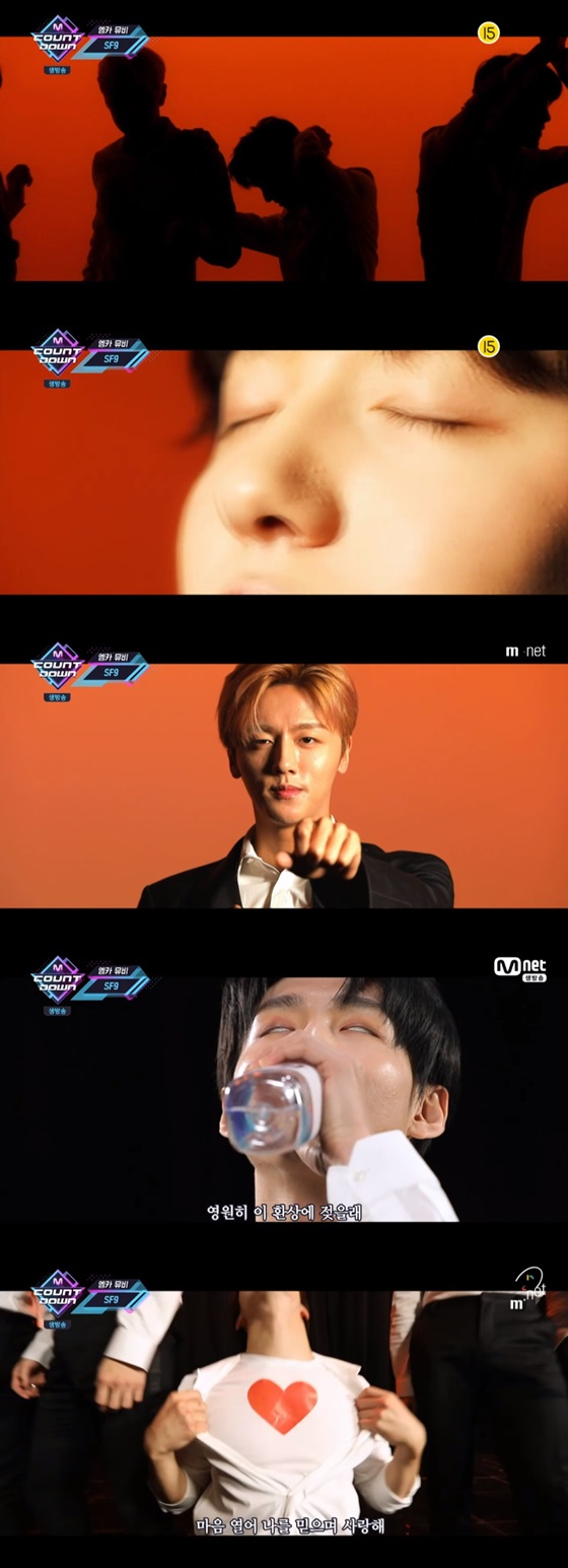 /사진=엠넷 가요순위프로그램 '엠카운트다운' 방송화면 캡쳐