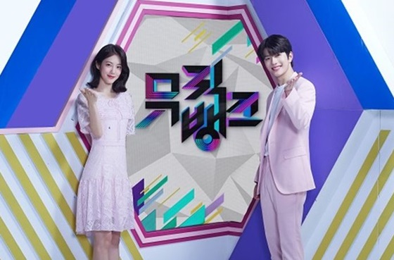 /사진=KBS