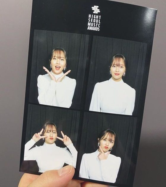 /사진=배우 김소현 SNS.