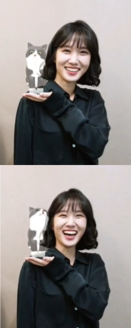 /사진=박은빈 인스타그램