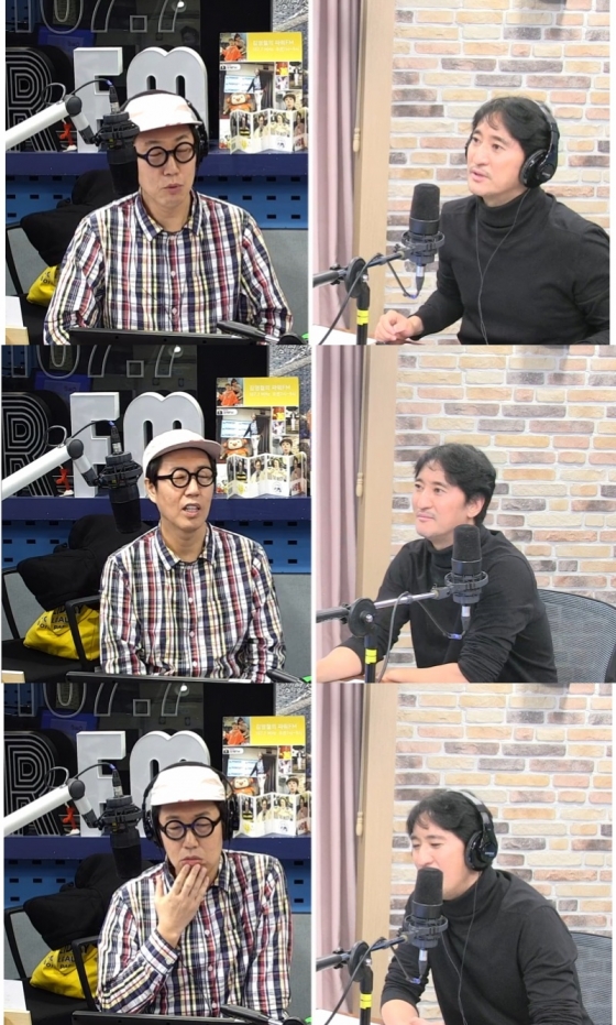 /사진=SBS 파워FM '김영철의 파워FM(철파엠)' 캡처 (김영철 신현준)
