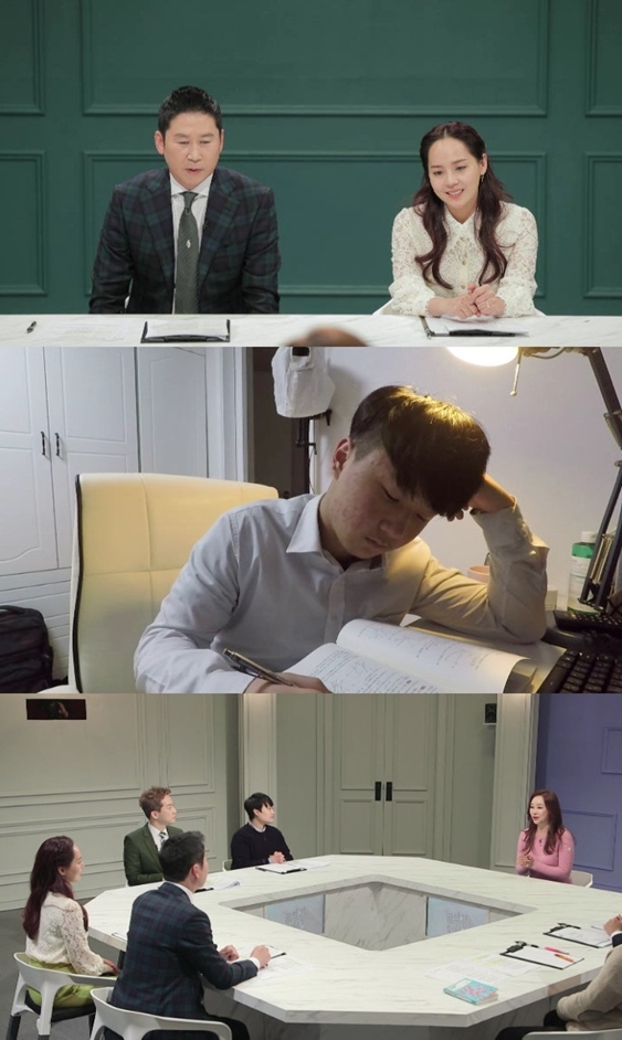 /사진제공=MBC