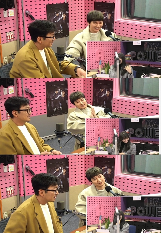 /사진=SBS 파워FM '박선영의 씨네타운' 캡처 (하정우 김남길)