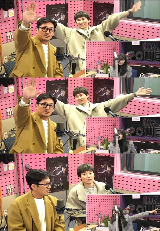 /사진=SBS 파워FM '박선영의 씨네타운' 캡처 (하정우 김남길)