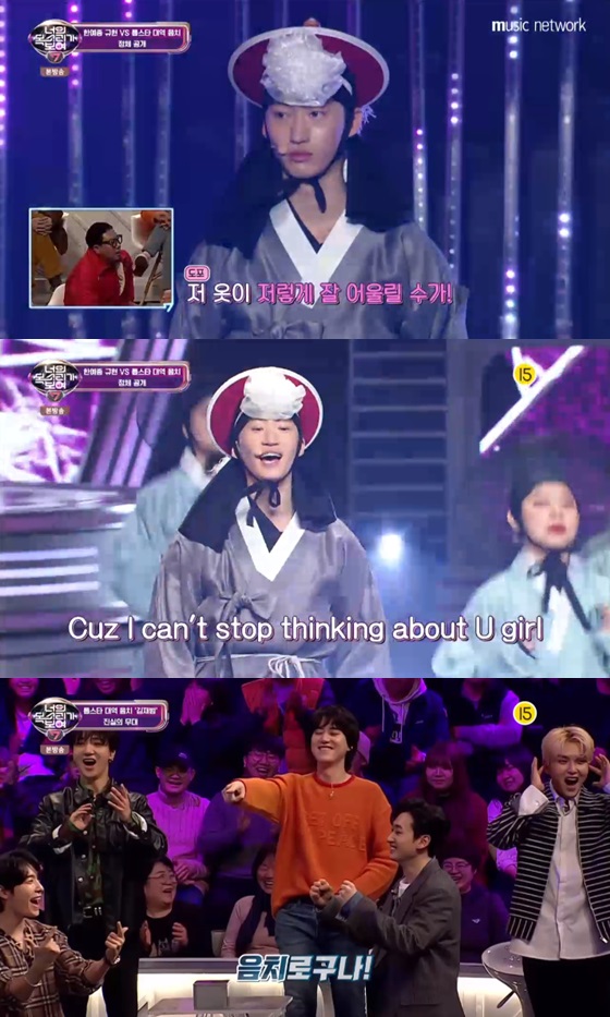 /사진=엠넷 음악예능프로그램 '너목보7' 방송화면 캡쳐