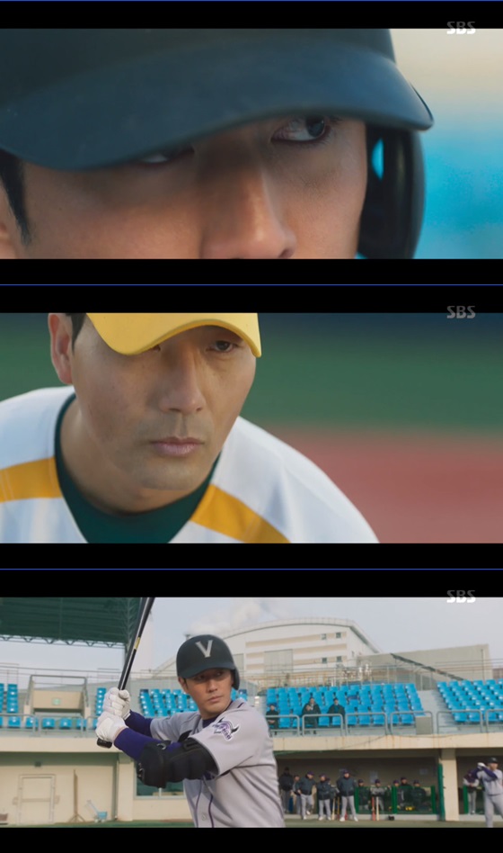 /사진=SBS 금토드라마 '스토브리그' 방송화면 캡쳐