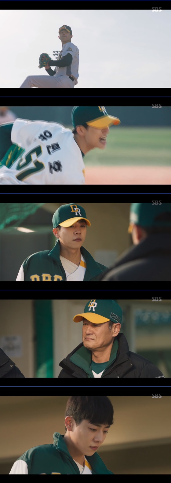/사진=SBS 금토드라마 '스토브리그' 방송화면 캡쳐