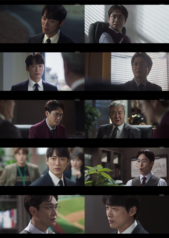 /사진=SBS '스토브리그' 방송화면 캡처