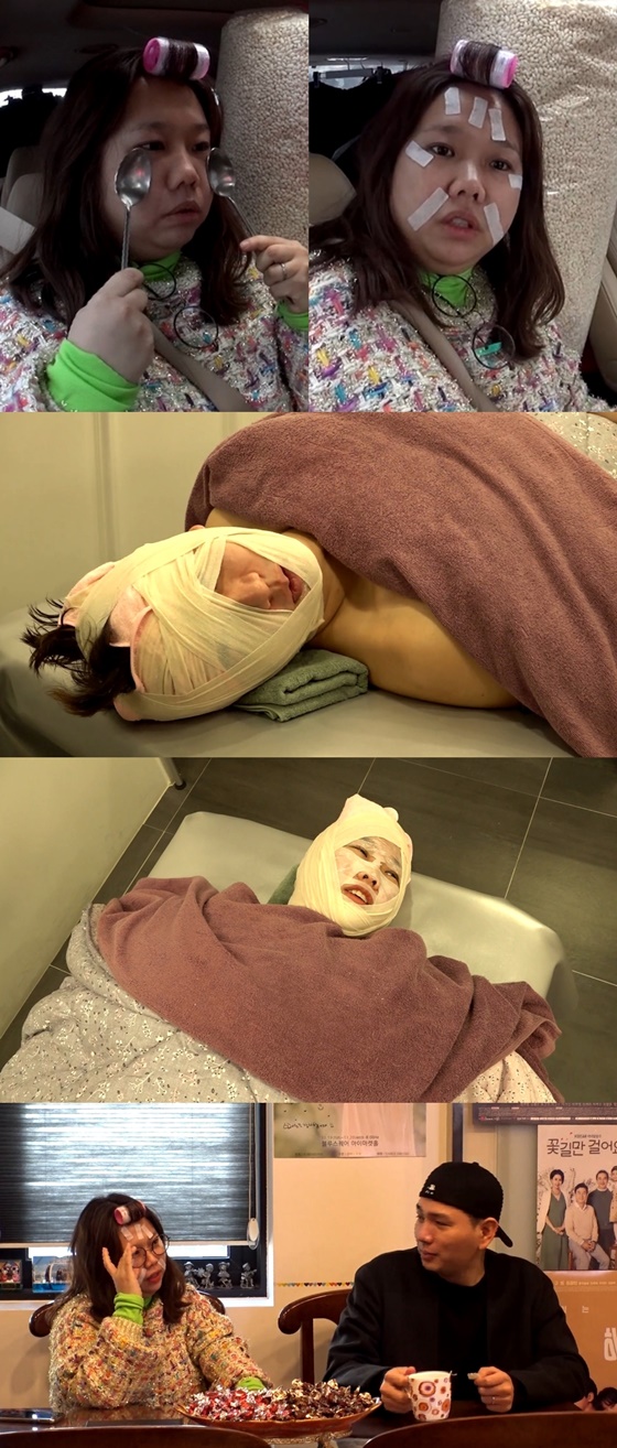 /사진제공=MBC