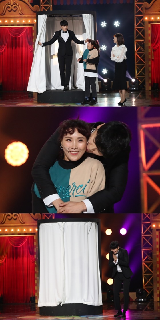 /사진제공=KBS 2TV