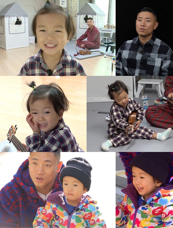 /사진제공=KBS 2TV '슈퍼맨이 돌아왔다'