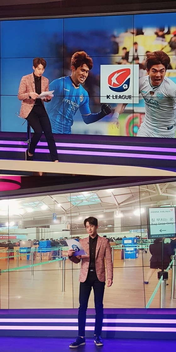 /사진=이재성 아나운서 인스타그램