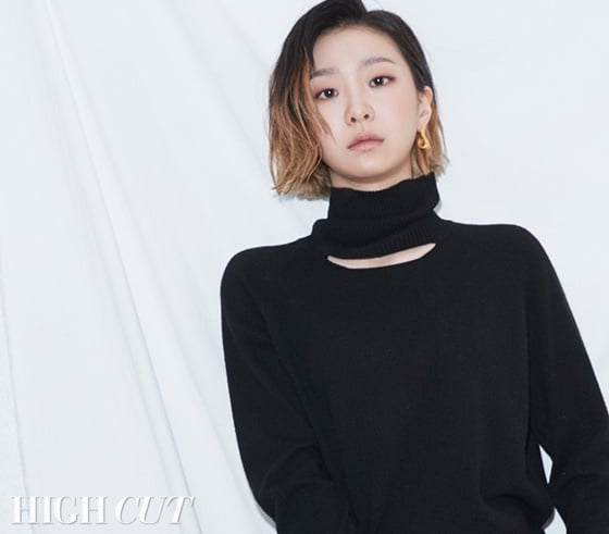 배우 김다미 /사진제공=하이컷