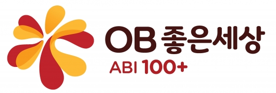 /사진제공=OB맥주