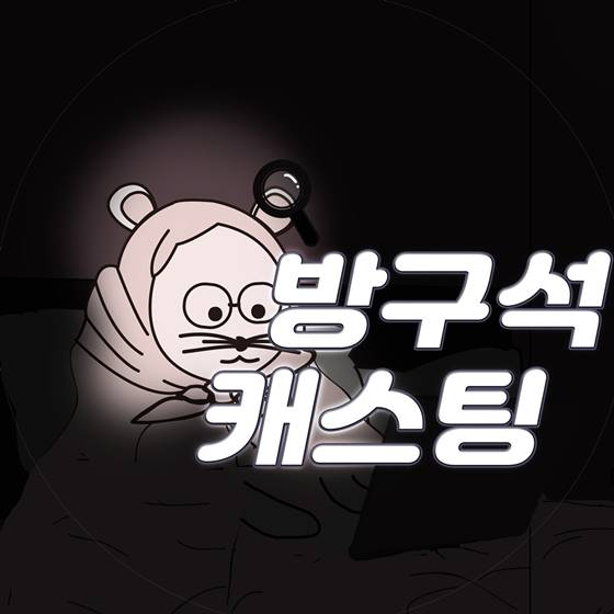 /사진제공=722 STUDIO