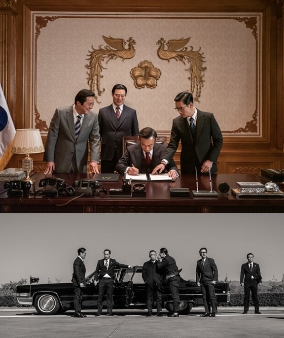 /사진제공=쇼박스