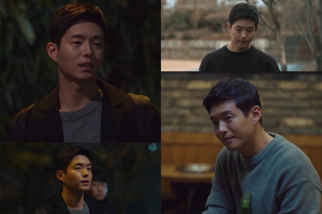 /사진=tvN '블랙독' 방송화면 캡처