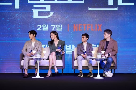 /사진=넷플릭스