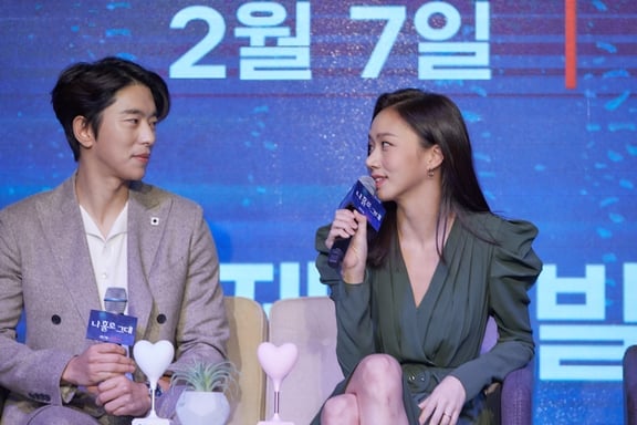 /사진=넷플릭스