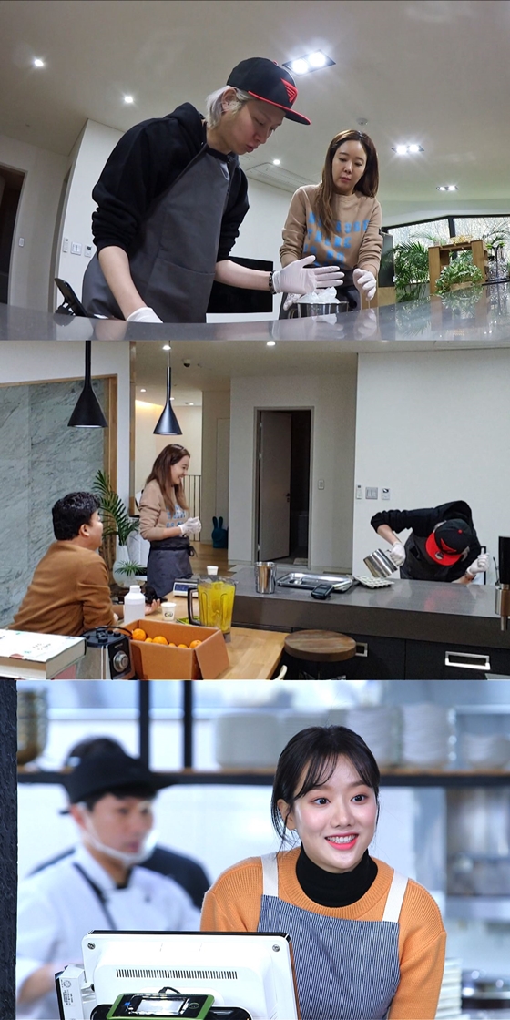 /사진제공=SBS '맛남의 광장'