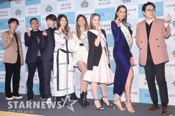 (왼쪽부터) 가수 정세운, 김태형 국장, 장휘성, 다이아나 햄드, 나탈리아 카바잘, 뷔락 코럭냐이, 페이스 랜드만, 개그맨 이휘재/ 사진=강민석 기자 msphoto94@