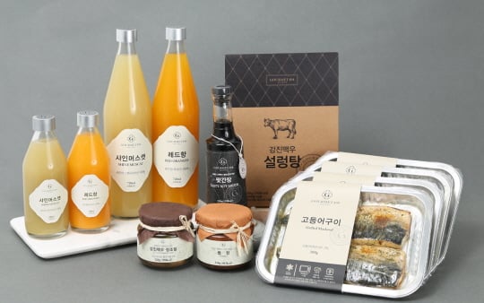 /사진제공=갤러리아