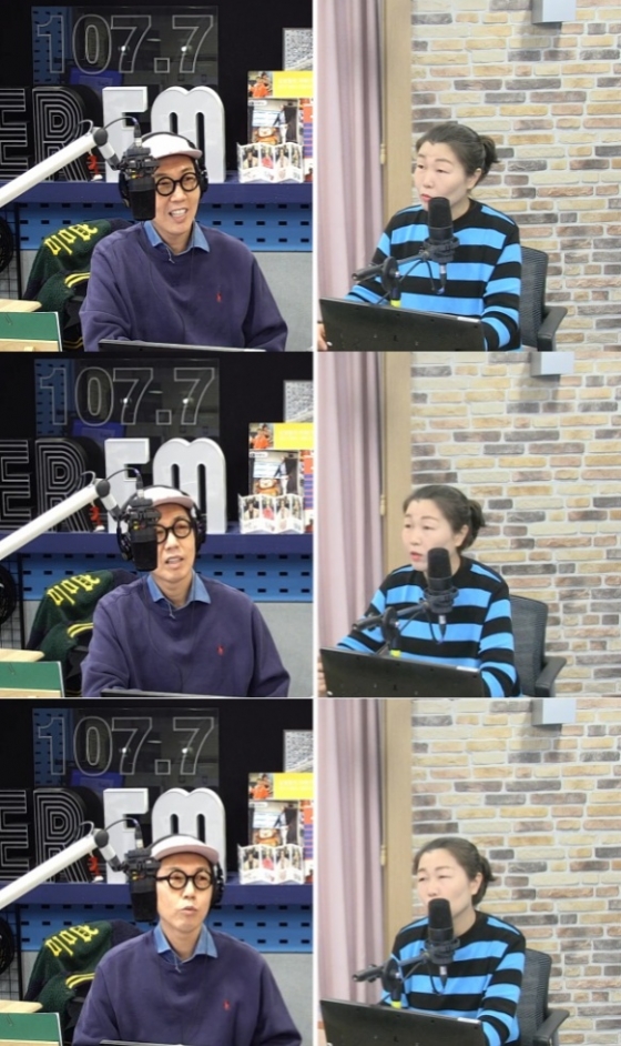 /사진=SBS 파워FM '김영철의 파워FM(철파엠)' 캡처 (김영철 김애숙)