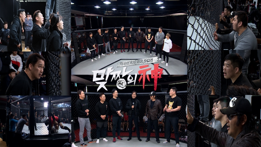맞짱의 신 촬영 모습. /사진=로드FC 제공