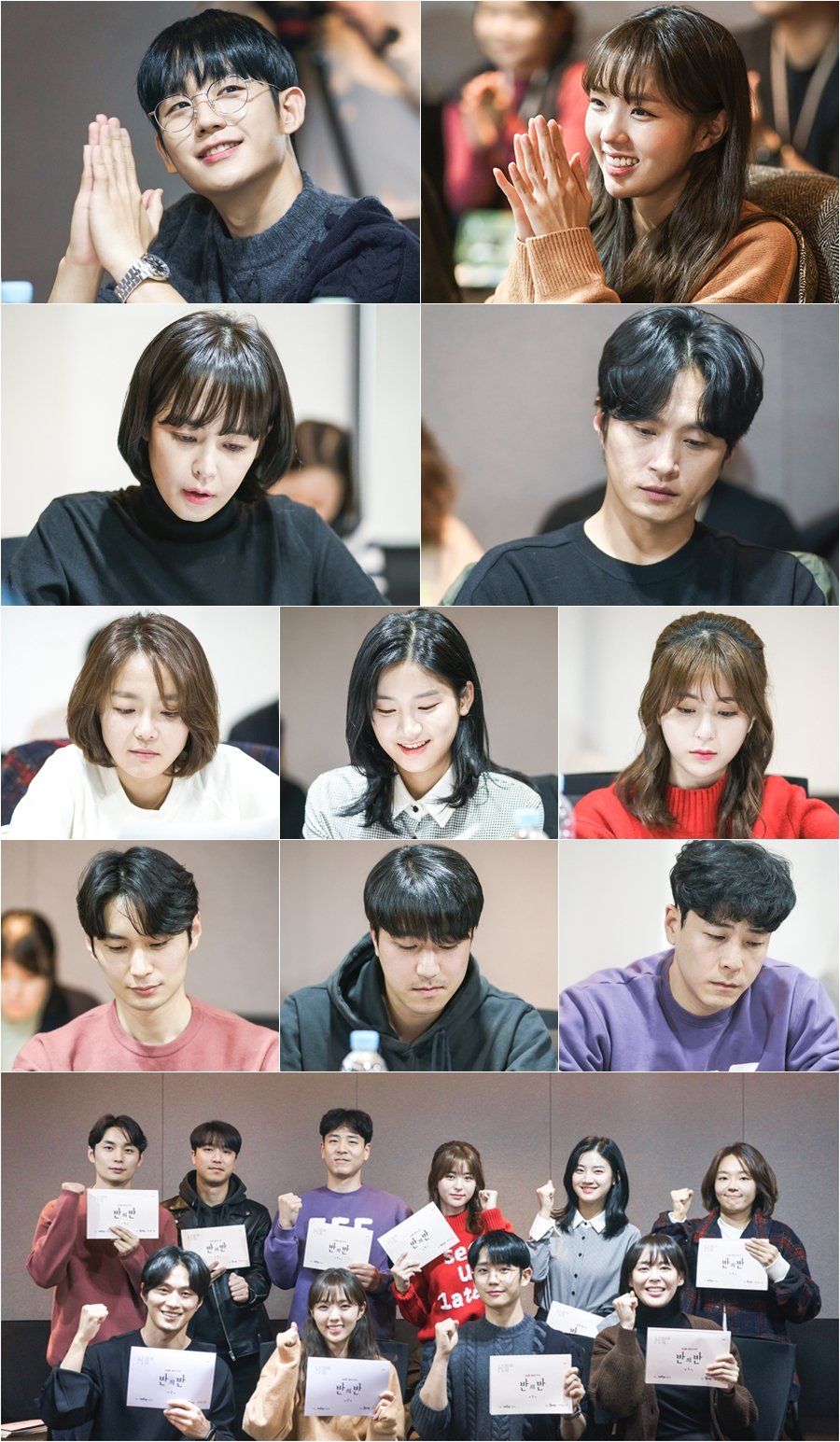 /사진=tvN