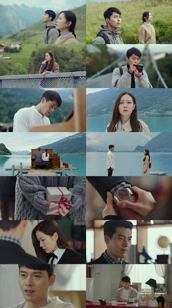 /사진제공=tvN