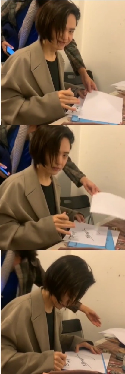 /사진=양준일 인스타그램