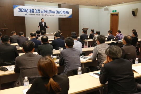 /사진제공=국민체육진흥공단