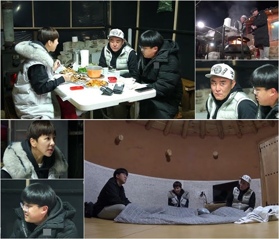 /사진제공=MBN