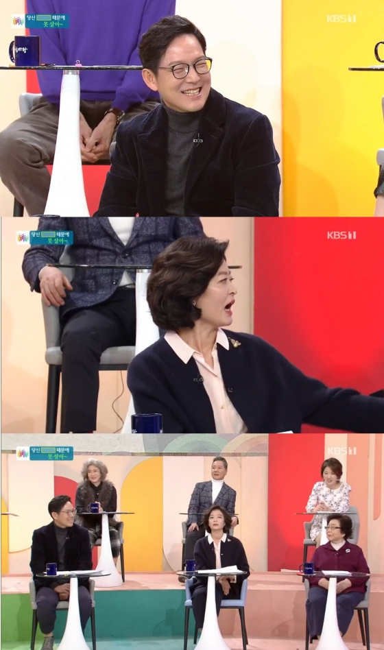 /사진=KBS 1TV '아침마당' 캡처 (함익병 강미형)